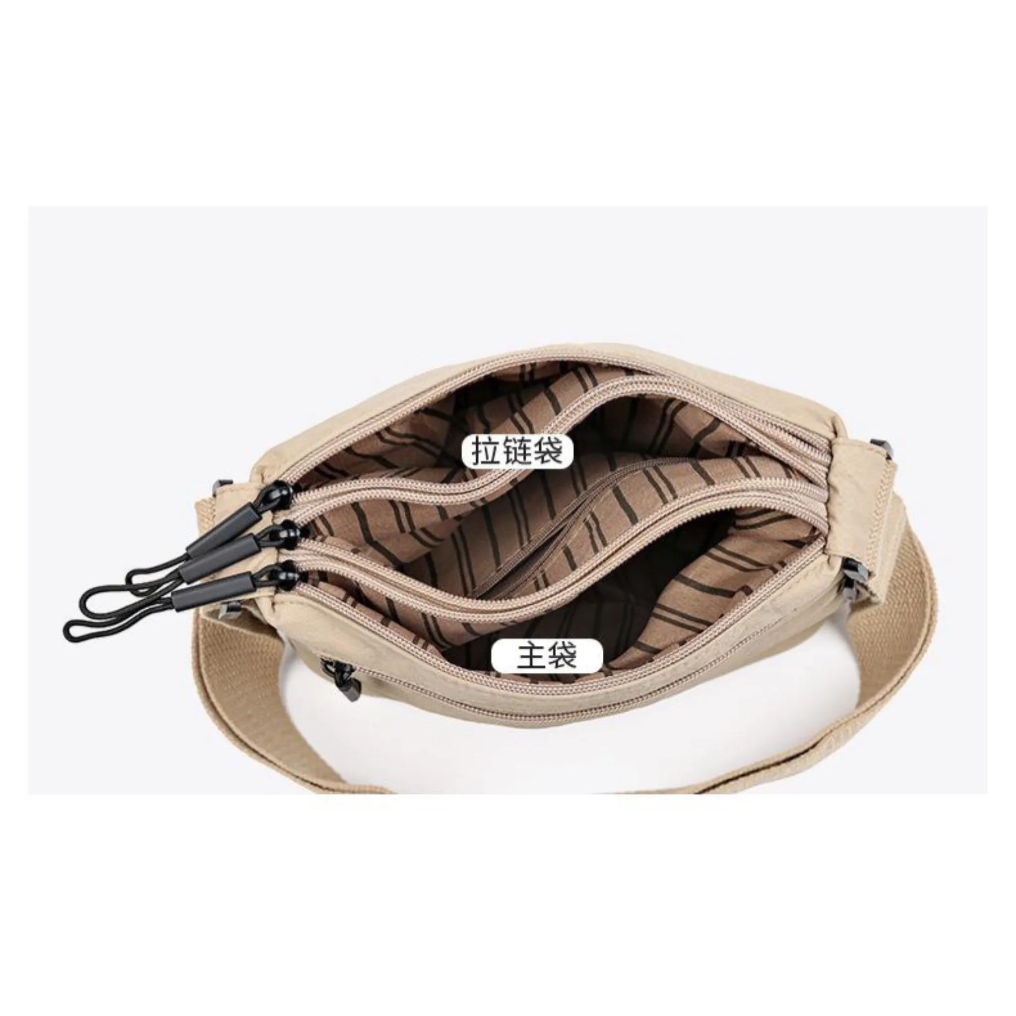 Beige Tera Sling Bag