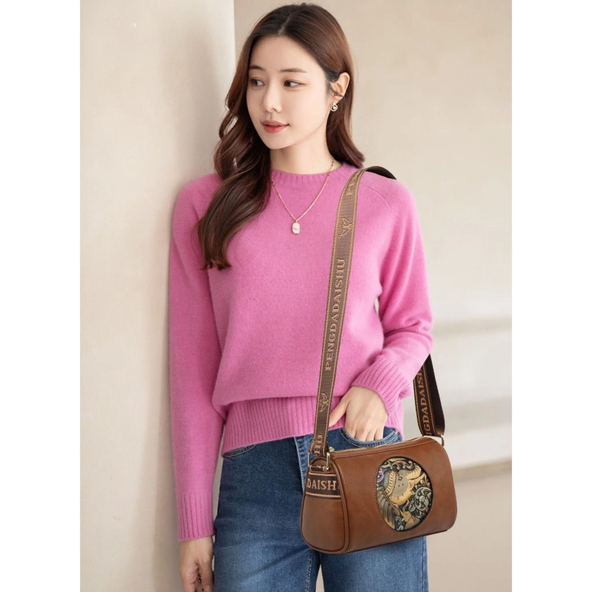Brown Vara Sling Bag