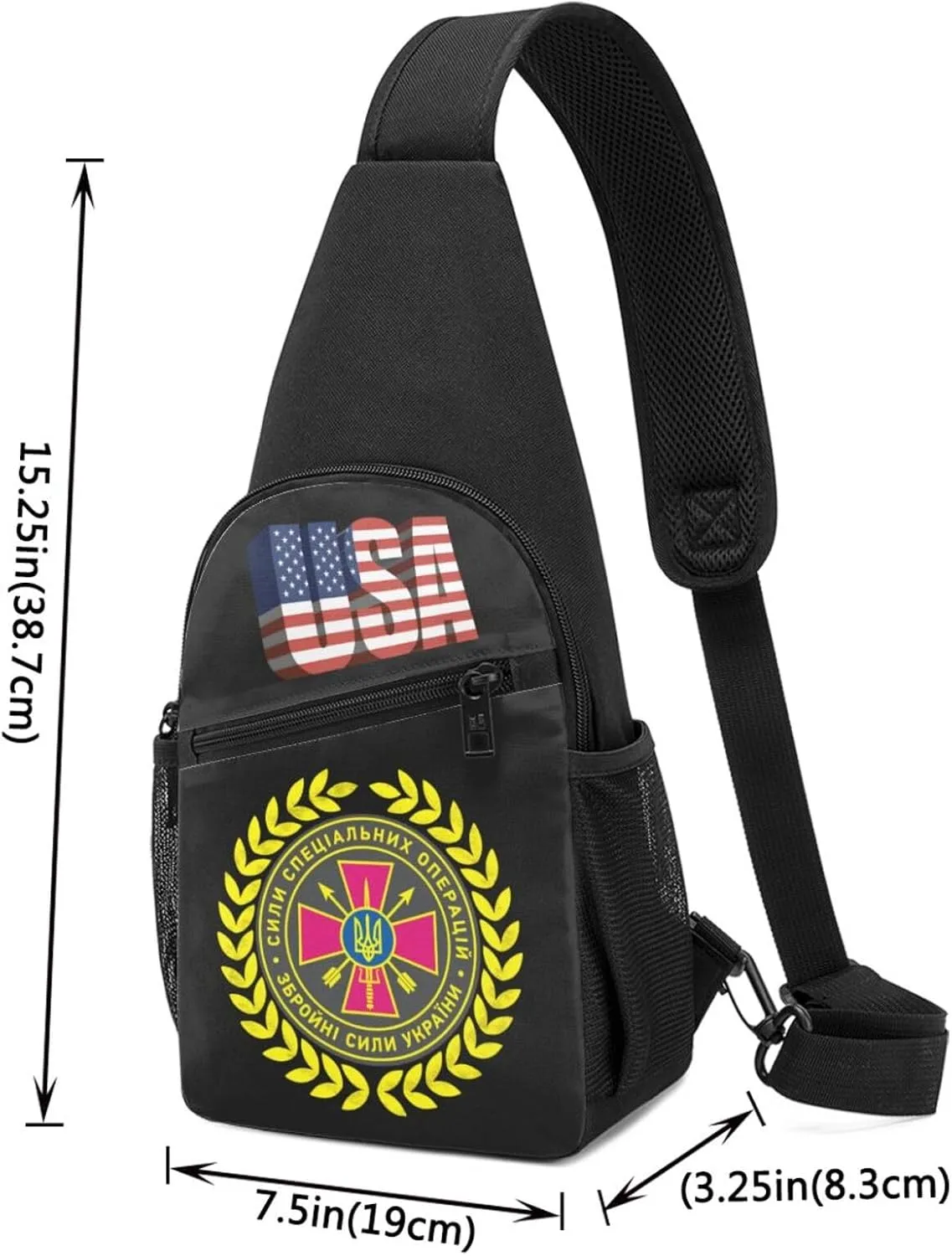 Emblem of The Special Operations Forces of Ukraine，Fashion One-Shoulder Bag，Anti-Theft Crossbody Shoulder Chest Bag