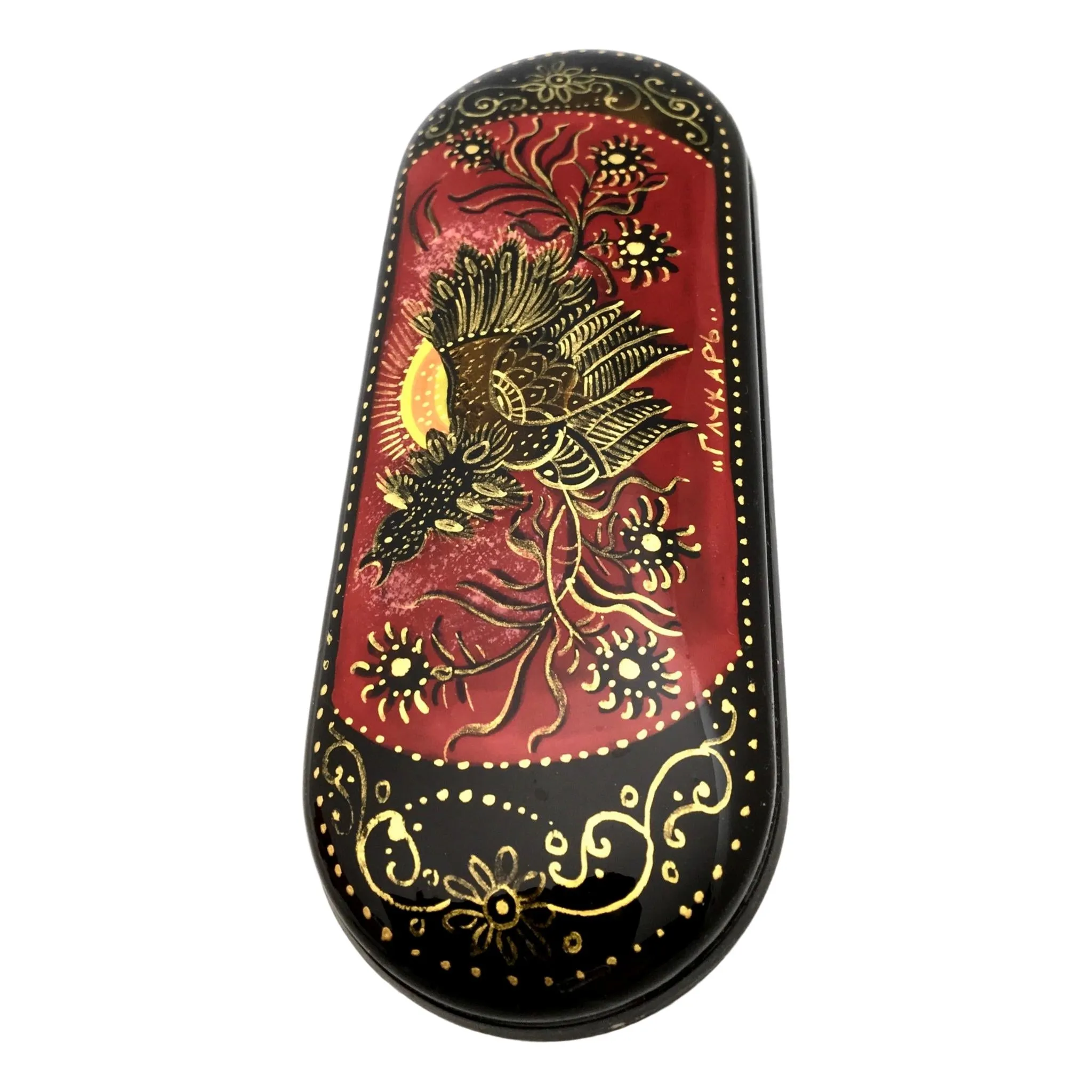 Eyeglass Hard Shell Case Original Folk Artwork