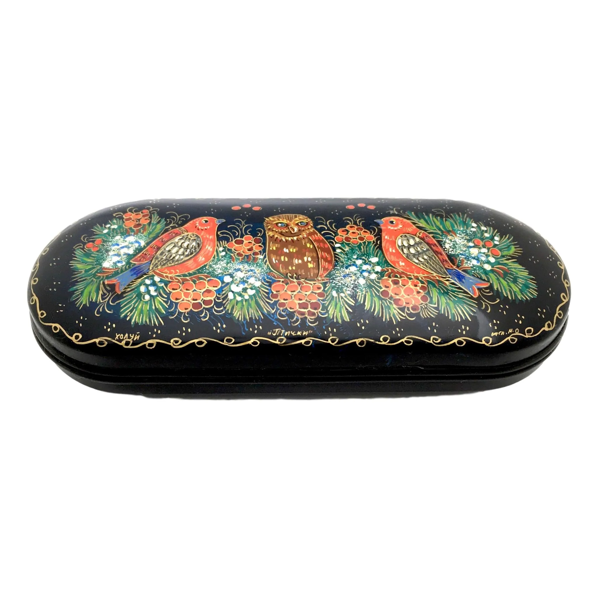 Original Souvenir from Russia Handcrafted Eyeglass Case