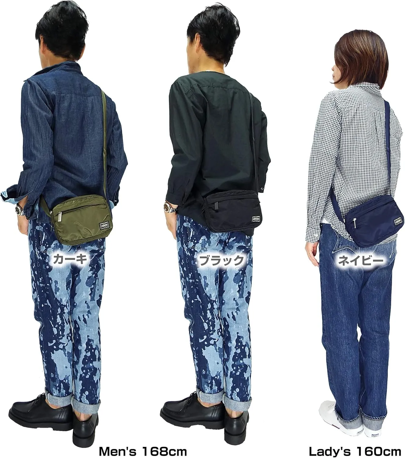 Porter Business Bag Frame